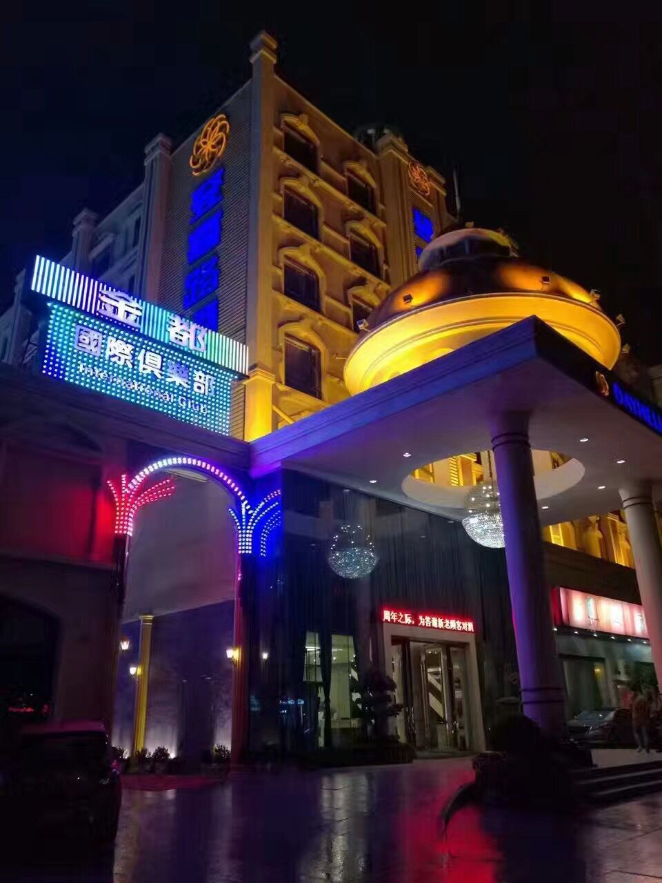 ��ϲ·��Ƶ�