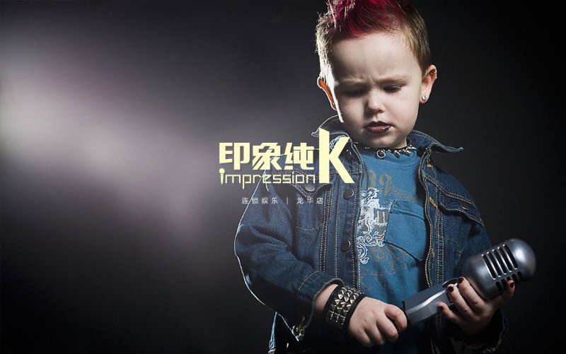 ������ӡ��K������˾ǩԼ