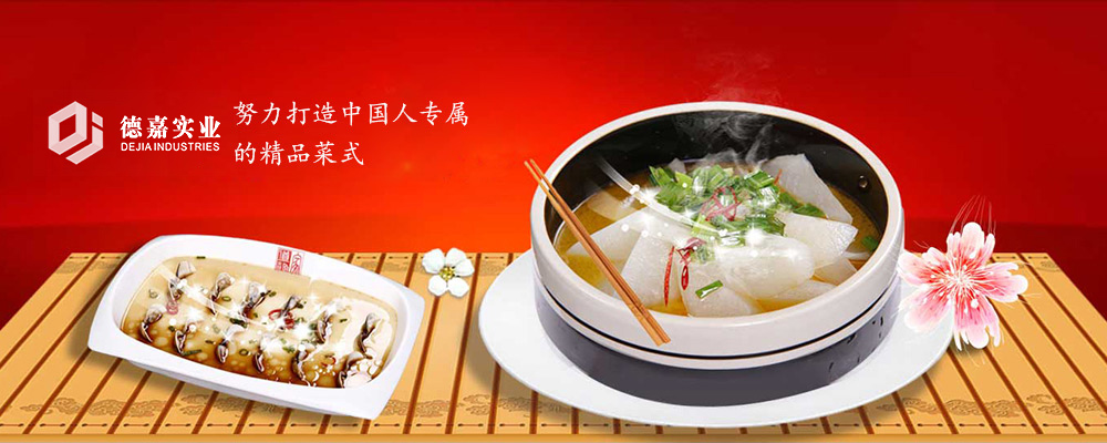 �Ϻ��괴��������